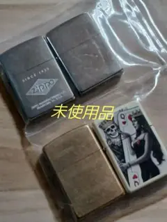 人気商品/ZIPPO.ヴィンテージアウター/14点