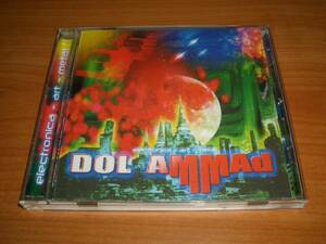 DOL AMMAD 1000枚限定デモ「Electronica Art Metal」レア