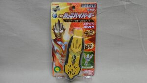 なりきり変身 DX グリッタートリガーエタニティキー ガッツハイパーキー 未開封 ウルトラマントリガー ガッツスパークレンス