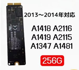 純正美品 Apple MacBook Pro Late 2013～Early 2014 SSD 256GB A1418 A2116 A1419 A2115 A1317 A1481用