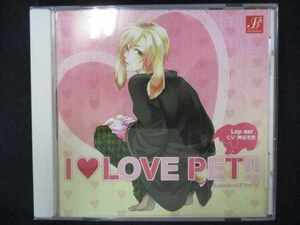 639＃中古CD I LOVE PET!! vol.4 ロップイヤー ソラ