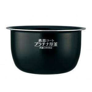 象印部品：なべ/B523-3F圧力IH炊飯ジャー用