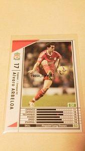 ☆WCCF2008-2009☆08-09☆099☆白☆アルバロ・アルベロア☆リバプール☆Alvaro Arbeloa☆Liverpool FC☆