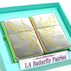 zippo☆LA Butterfly☆ペア☆シルバー＆ゴールド☆ジッポ ライター