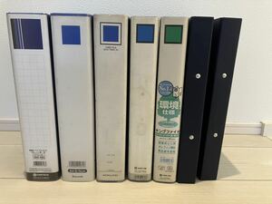 【中古】パイプファイル チューブファイル (キングジム、コクヨ、カウネット他) 7冊