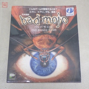 未開封 Windows95 CD バッド モジョ 日本語版 BAD MOJO RAPID pulse【20