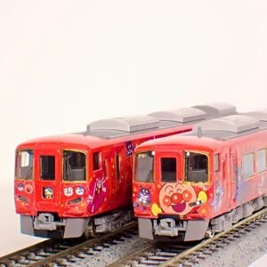 TOMIX JR四国 2700系 赤ラッピング車両 動力付き4両セット 改造 加工品 97950 特別企画品 JR 2700系特急ディーゼルカー(南風・しまんと)