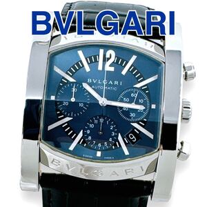 ブルガリ アショーマ AA48SCH クロノグラフ ラージ メンズ 時計 稼働 BVLGARI 自動巻き デイト ネイビー文字盤 シルバー 稼働