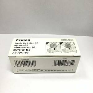 23R088 1 22R023 1 Canon キャノン ステイプル D3 0250A013(AB) 未使用品 