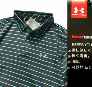 ♯C048新品【メンズL】ボーダーアンダーアーマー（UNDERARMOUR）速乾 軽量 ドライ UAエース ポロ ゴルフ プレーオフ ポロシャツ