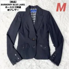 【美品】BURBERRY BLUE LABEL ホースロゴ刺繍　紺ブレザー　38