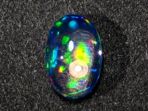 未使用デッドストック 天然メキシコオパール ルース 0.731 ct、ケース入り