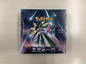 ポケモンカード 未来の一閃 BOX 未開封品 シュリンク付き