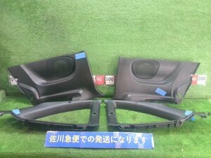 トヨタ セリカ GT-FOUR WRC仕様 ST205 純正 Bピラートリム トリム 内張り 内装 上下左右 4枚セット 小傷程度