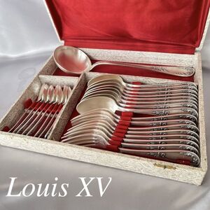 【仏蘭西】 Louis XV カトラリーセット 25本【シルバープレート】ケース