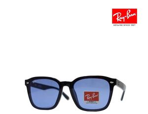 【Ray-Ban】レイバン　サングラス　RB4392D　601/80　ブラック　フルフィットモデル　国内正規品