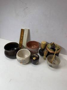 ★コレクター必見 茶道具 銘入 茶碗 建水 茶匙 茶筅 陶器 工芸品 茶器 コレクション Go139