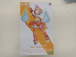 プラモデル コトブキヤ LBCS:ジ・バニャン コザクラツグミ 装甲娘