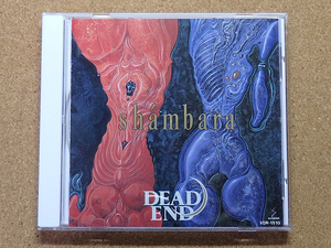 [中古盤CD] 『shambara / DEAD END』1988年旧盤(VDR-1510)