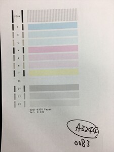 【A3244】プリンターヘッド ジャンク 印字確認済み QY6-0083 CANON キャノン PIXUS MG6330/MG6530/MG6730/MG7130/MG7530/MG7730/iP8730