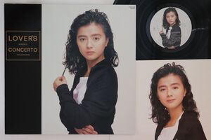 LP 薬師丸ひろ子 Lovers Concerto RT285398 EASTWORLD /00260