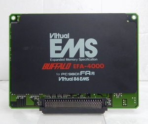 BUFFALO　EFA-4000　PC-9801FA 用　 メモリボード 動作未確認