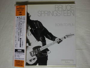 紙ジャケ仕様 『Bruce Springsteen/Born To Run(1975)』(1995年発売,SRCS-7907,廃盤,国内盤帯付,歌詞対訳付,Super Bit Mapping)