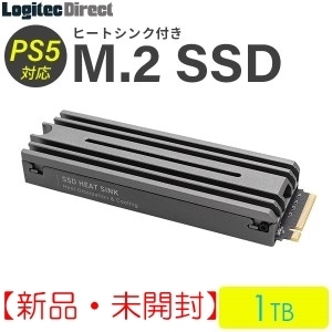 【新品・未開封】M.2SSDヒートシンク一体型モデル1TB ロジテック LMD-PS5M100 PS5 ・PS5 Pro 対応 NVMe 2280 M-Key PCle Gen4 x4対応