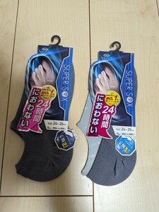 (2枚セット) 24-26cm オカモト SUPER SOX グレー色同色 靴下 におわない ムレない 吸水 okamoto　スーパーソックス　浅履き 深履き　1