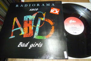 BEAT BOX 盤 )) 12” RADIORAMA // A.B.C.D. // BAD GIRLS 