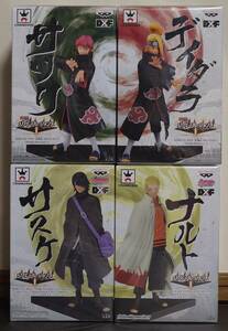 NARUTO ナルト 疾風伝 シノビリレーションズ サソリ デイダラ ナルト サスケ フィギュア DXF Shinobi Relations 未開封