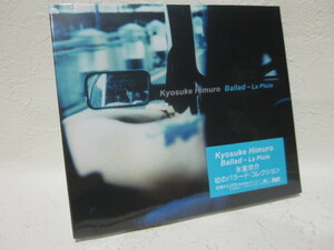 【CD】 氷室京介 / Ballad ～ La Pluie / バラード・コレクション ＜廃盤＞ / 新品