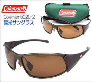 偏光サングラス Coleman コールマン アウトドア サングラス ケース付 最上級モデル アルミ co5020-2