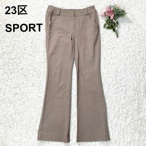 23区SPORT ニジュウサンク パンツ ゴルフ w67 カーキ レディース M B12409-84