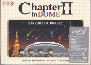 ◆新品DVD★『SEXY ZONE LIVE TOUR 2023 ChapterII in DOME 初回限定盤』セクシーゾーン セクゾ 佐藤勝利 菊池風磨 松島聡★1円