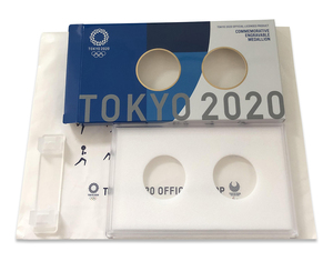 東京 2020 オリンピック エンブレム 記念刻印メダリオンセットB ケース スタンド Commemorative Engravable Medallion