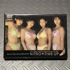 NITRO　TIME UP　DVD　優香　吉井怜　堀越のり　唐沢美帆　★★★★送料無料★★★★★　入手困難　超レア　アイドル