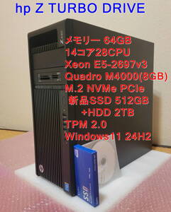 メモリー64GB 14コア28CPU M.2新品SSD512GB Quadro M4000(8GB) Xeon E5-2697v3 TPM2.0 hp Z440