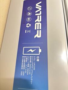 12V 200Ah リン酸鉄リチウムイオンバッテリー200A BMS内蔵 2560Wh 低温保護 LiFePO4電池 (PSE認証済み)