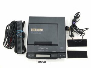 【s0098】KENWOOD ケンウッド DIGITAL OUTPUT DPC-R7 ポータブルCDプレイヤー 格安スタート