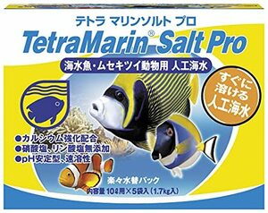 テトラ (Tetra) マリンソルトプロ 楽々水替パック(10L用×5袋入) 海水 アクアリウム