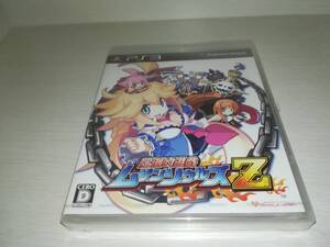 PS3 新品未開封 圧倒的遊戯 ムゲンソウルズZ