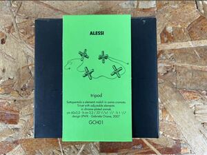 未使用 保管品 ALESSI tripod GCH01 トリベット 鍋敷き LPWK Gabriele Chiave 2007 デザイナーズ キッチン 雑貨 アレッシィ オブジェ