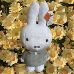 miffy ぬいぐるみ 約45cm ホワイト・グレー