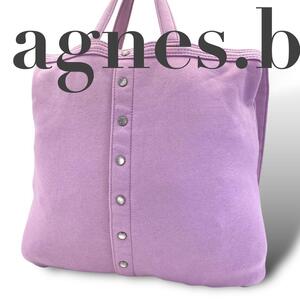 極美品　agnes.b アニエスベー　2way ショルダーバッグ　ポーチ