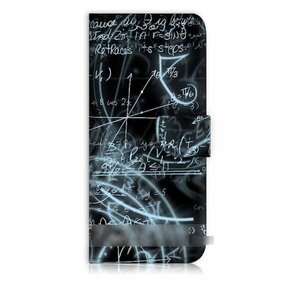 iPhone 5 5S 5C SE数式物理 スマホケース充電ケーブルフィルム付