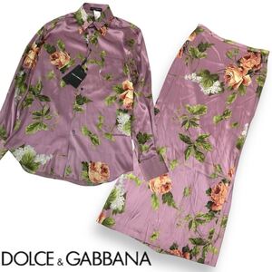 s159 DOLCE&GABBANA ドルチェ&ガッバーナ シルク セットアップ ブラウス 長袖シャツ ロングスカート 花柄 フラワー 正規品 レディース