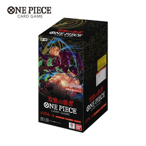 バンダイ ONE PIECEカードゲーム ブースターパック 双璧の覇者 ワンピースカードゲーム 1BOX (24パック入り) 新品未開封【OP-06】