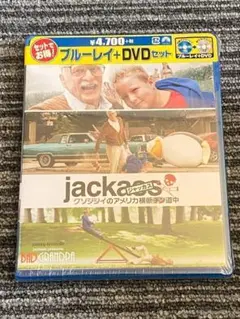 ジャッカス/クソジジイのアメリカ横断チン道中 ブルーレイ+DVDセット(