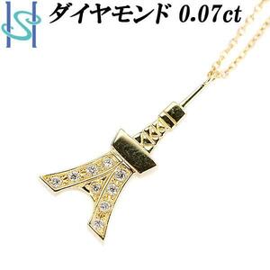 ダイヤモンド ネックレス 0.07ct K18YG 塔 タワー 送料無料 美品 中古 SH107511